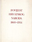 Povijest hrvatskog naroda 1860-1914.