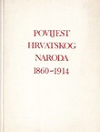 Povijest hrvatskog naroda 1860-1914.