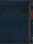 Istorija srpskog naroda V 1-2. Od Prvog ustanka do Berlinskog kongresa 1804-1878 (2.izd.)