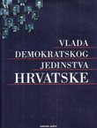 Vlada demokratskog jedinstva Hrvatske 1991.-1992.
