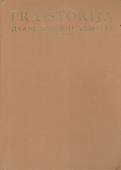 Praistorija jugoslavenskih zemalja V. Željezno doba