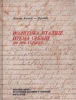 Politika Italije prema Srbiji do 1870. godine