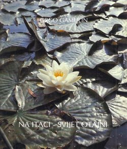 Na Itaci - svijet otajni