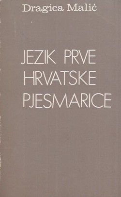 Jezik prve hrvatske pjesmarice