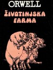 Životinjska farma