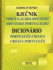 Rječnik portugalsko-hrvatski, hrvatsko-portugalski