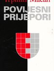 Povijesni prijepori