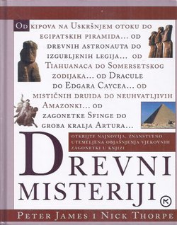 Drevni misteriji