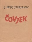 Čovjek. Duhovno-odgojni eseji (2.izd.)