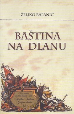 Baština na dlanu