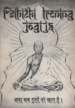 Psihički trening jogija