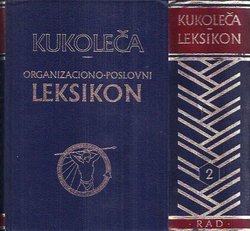 Organizaciono-poslovni leksikon I-II
