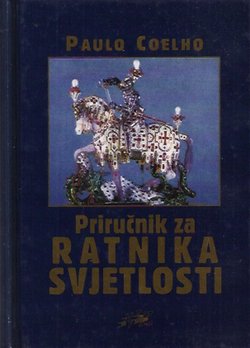 Priručnik za ratnika svjetlosti