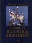 Priručnik za ratnika svjetlosti