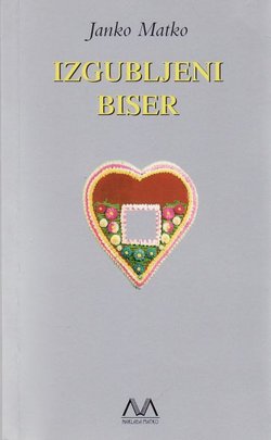 Izgubljeni biser