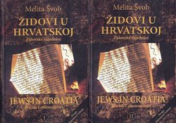 Židovi u Hrvatskoj. Židovske zajednice / Jews in Croatia. Jewish Communities (2.dop.izd.)