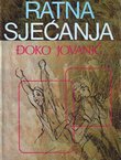 Ratna sjećanja
