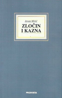 Zločin i kazna