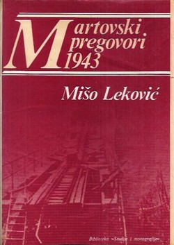 Martovski pregovori 1943.