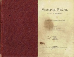 Medicinski rječnik (Lexicon medicum). Njemačko-latinsko-hrvatski I.