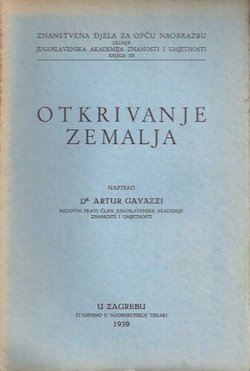 Otkrivanje zemalja