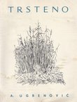 Trsteno