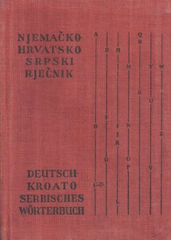 Njemačko-hrvatskosrpski rječnik (2.popr. i dop.izd.)