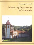 Manastir Orahovica u Slavoniji