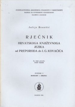 Rječnik hrvatskoga književnoga jezika od Preporoda do I.G. Kovačića. Svezak 3 (dušičast-hropac)