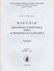 Rječnik hrvatskoga književnoga jezika od Preporoda do I.G. Kovačića. Svezak 5 (kasarski-lađa)