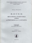 Rječnik hrvatskoga književnoga jezika od Preporoda do I.G. Kovačića. Svezak 11 (prehraniti se-protiva)