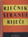 Rječnik stranih riječi