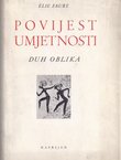 Povijest umjetnosti V. Duh oblika