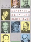 Renesansa hrvatske historiografije