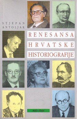 Renesansa hrvatske historiografije
