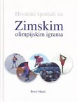 Hrvatski športaši na Zimskim olimpijskim igrama