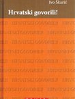 Hrvatski govorili!