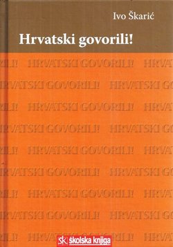 Hrvatski govorili!