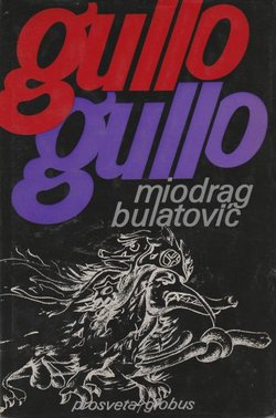 Gullo Gullo