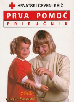 Prva pomoć. Priručnik (2.izd.)