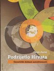 Podrijetlo Hrvata. Genetički dokazi autohtonosti