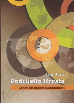 Podrijetlo Hrvata. Genetički dokazi autohtonosti
