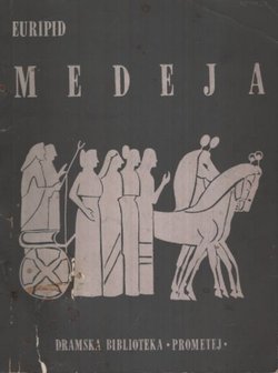 Medeja