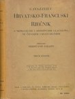 Hrvatsko-francuski rječnik (3.izd.)