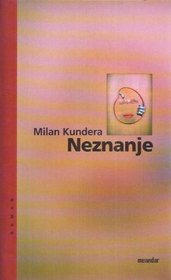 Neznanje (2.izd.)