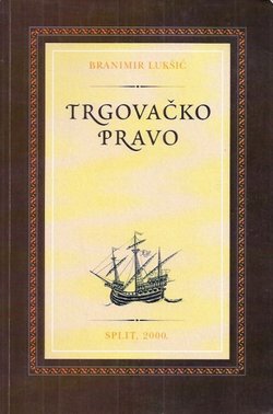 Trgovačko pravo