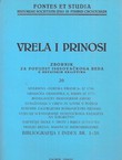 Vrela i prinosi 20/1994-95