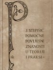 Pomoćne povijesne znanosti u teoriji i praksi