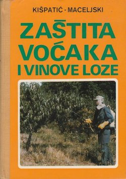Zaštita voćaka i vinove loze (3.dop.izd.)