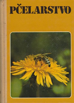 Pčelarstvo (3.izd.)
